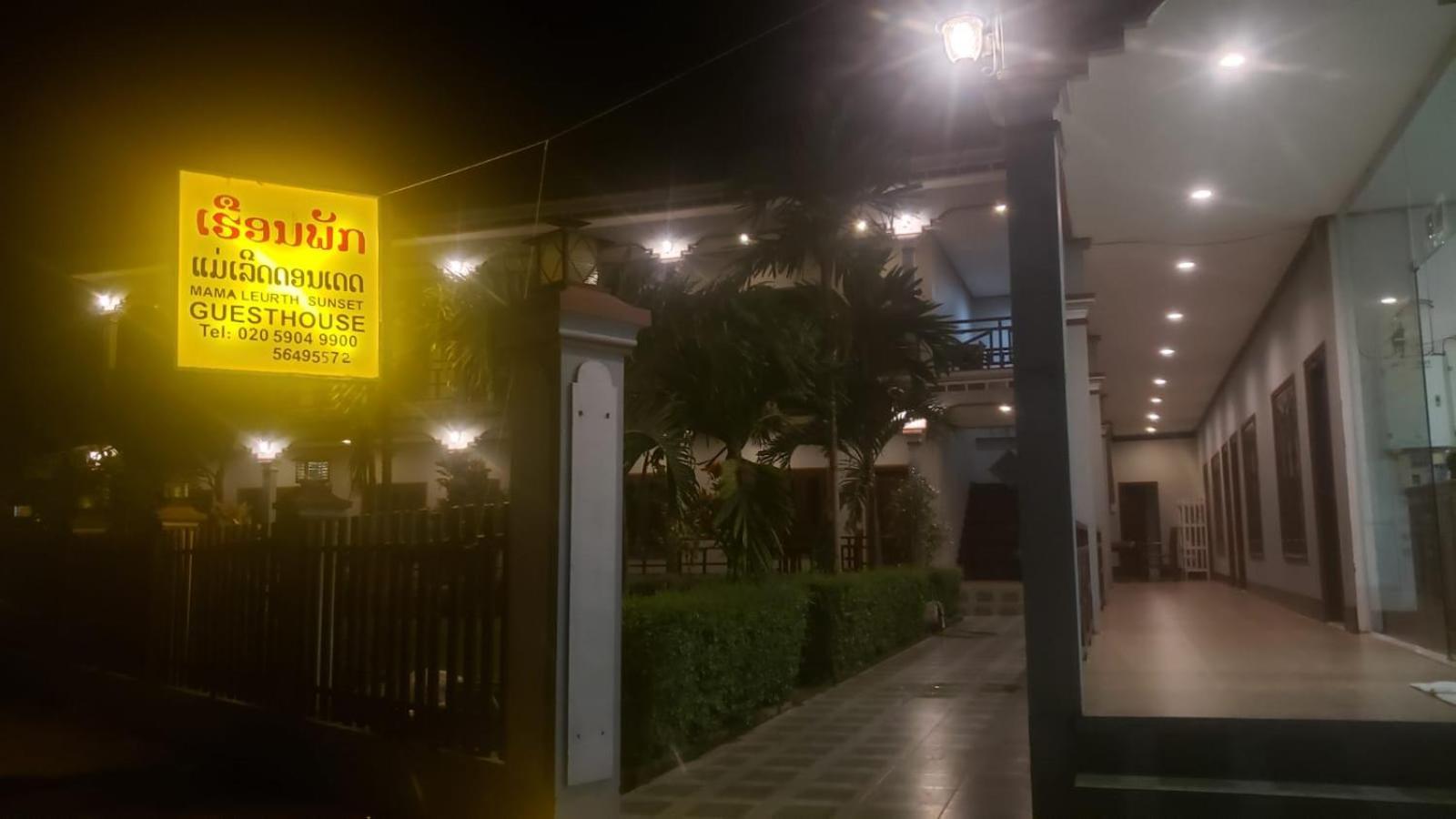 בן דונדט Mama Leurth Sunset Guesthouse מראה חיצוני תמונה